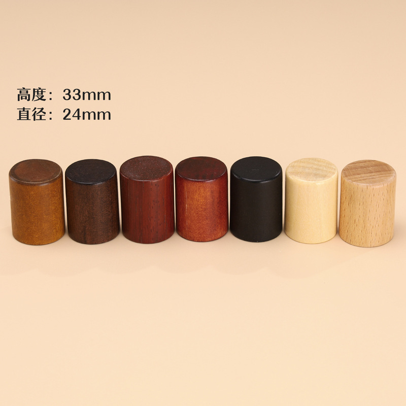 厂家直供木质香水瓶盖子15口榉木白蜡木磁吸加重盖Magnetic cap|undefined