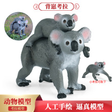 ��ͯ��߈@���b[�����汳�̿���Ұ���䗫����ģ�͘���ܘ����