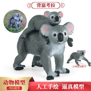 ��ͯ��߈@���b[�����汳�̿���Ұ���䗫����ģ�͘���ܘ����