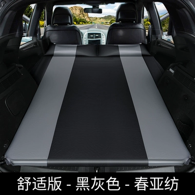 Vehicle-mounted inflatable bed Compass, Grand Cherokee, car - default-item-model-b-double-comfort-version-in-black-and-gray-chunya-fabric