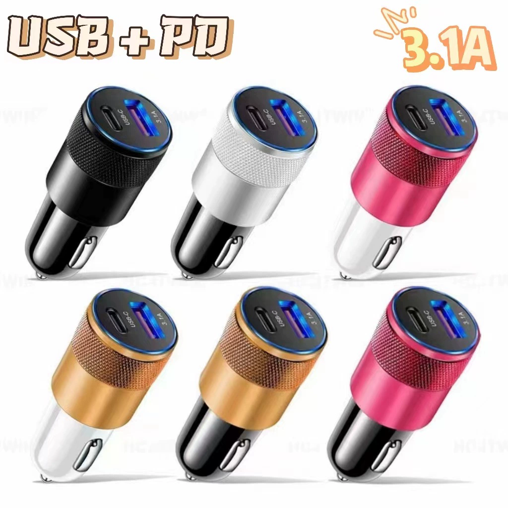 Автомобиль небольшой стальной пушки автомобиль зарядка USB pd 3.1A алюминиевый сплав автомобильный зарядное устройство для мобильного телефона трансграничная оптовая торговля