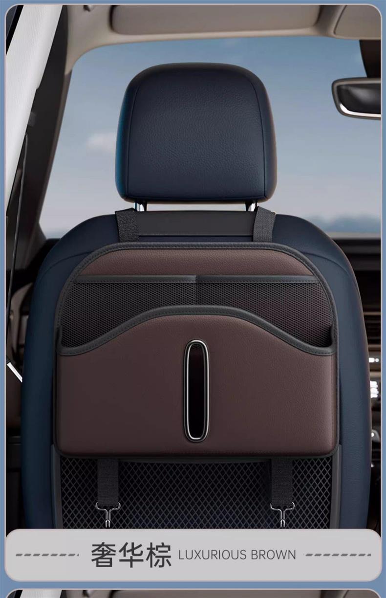 Car Seat Back Storage Box, Car Tissue Box, Multifunctional Seat Back Storage Bag, Hanging Storage Rack, Water Cup Holder