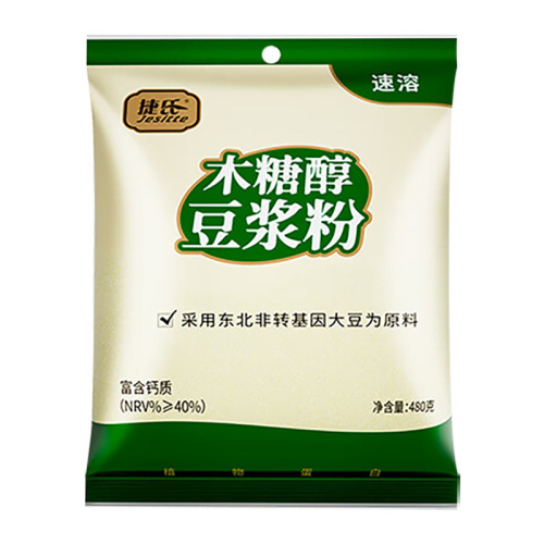 Jie's soy milk powder original xylitol soy milk 480g bag non-GMO soy milk powder breakfast drink instant