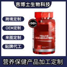 �������N ��޼�J��60�� ��ʳ�I�B�a�䄩Դ�^�S�Ҷ���  ֧��OEM