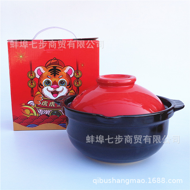 批发耐热陶瓷砂锅炖汤会销礼品logo明火锂瓷砂锅养生煲批发大容量