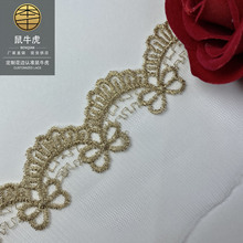 �𾀾W���l�a�����Y��ڻ�߅7cmLolita���b�o�ϬF؛���b�o�����