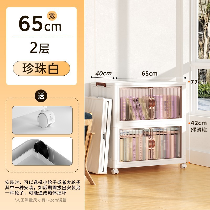 Դͷ����|��������������ⰲװ͸�����������ߴ������������