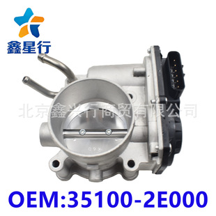 35100-2E000 �����T�y�w��ӹ����T�����m�ìF������351002E000