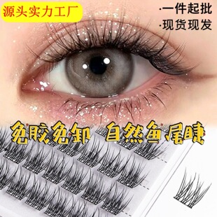 ���x*1�������ٽ�ë���zȫϵ�� 120�ش������������۽�ë��ճ��ë