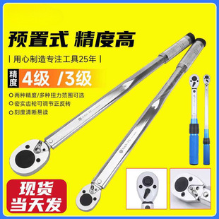 ��ԥŤ�����ָ߾���Ť�����ع�����Ͳ�A��ʽ���޼�݆���{ʽ����