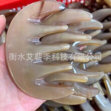 加厚8+厂家牦牛角按摩刮痧梳头一体多功能五齿梳直播真空独立包装