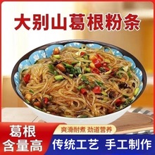 ���ڸ���ۗl�۽z�����ֹ�����Ұ����Ȼ�����ۻ�偷ۗlʳ�����l