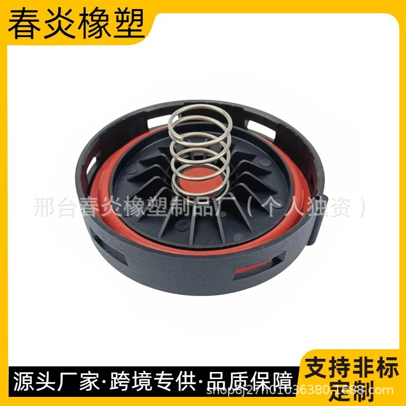 本产品适用于汽车BMWB58 气门室盖 OE 11127645173