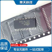 VNQ830  VNQ830E BCM��X��оƬ܇����оƬ늘�����