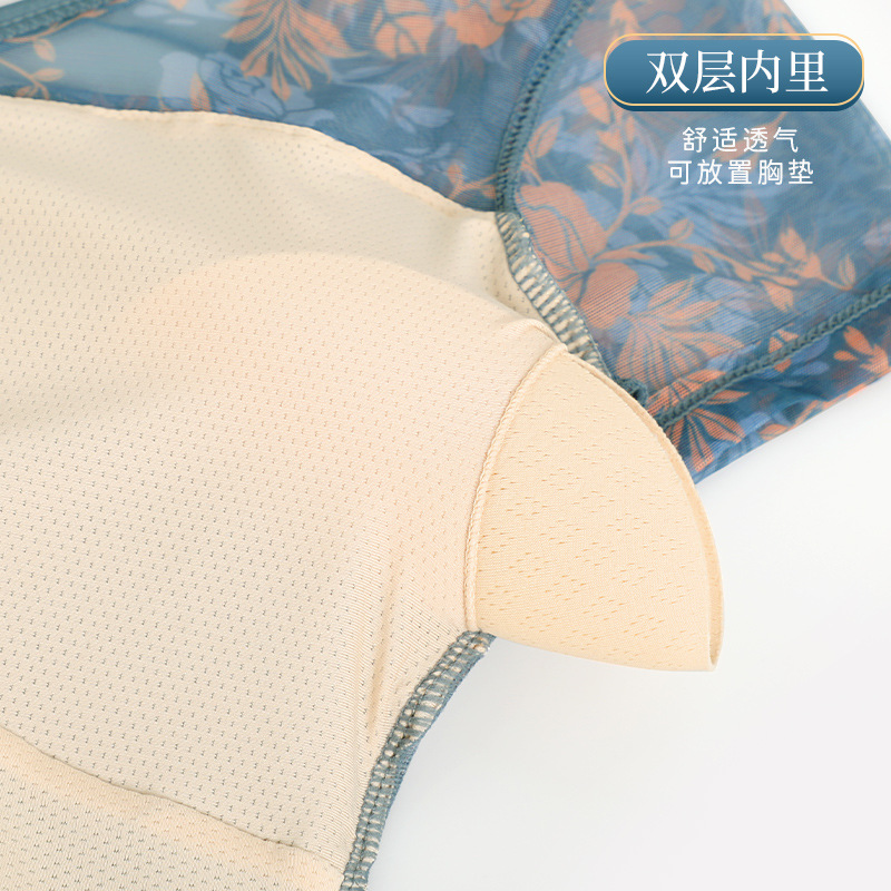 Ropa de yoga de alta gama, ropa de baile sin espalda estampada antilumínicos de manga corta para mujer de verano, ropa de entrenamiento de alta elasticidad floral