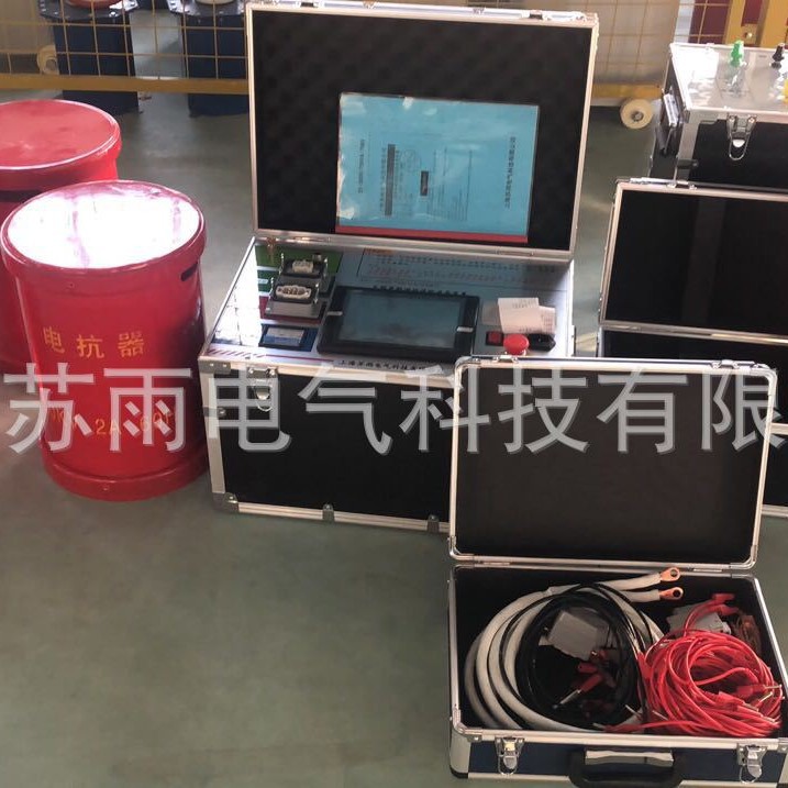 SY-3000  变频串联谐振试验成套装置  电缆耐压测试装置