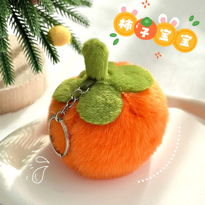 Frutas colgantes de peluche caqui muñeca muñeca Zhao Ruyi llavero creativo muñeca bola de peluche roja