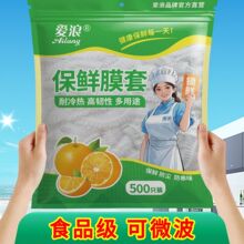 ���rĤ�״�һ���Ա��r������ʳƷ�������Է�ڱ��r�ּӺ�