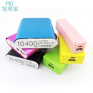 �⺸��y�Ƅ��Դ��1/2/4��18650��늌��⚤�׼� �X��������diy