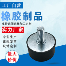 �ӹ��������z�p���� ���z�C�_�p���� ���z�p���| �C���Üp���y