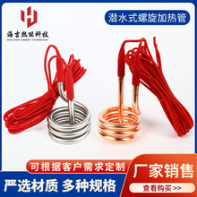 �S�ҹ��� ��ˮʽ�����ӟ�� ԡ����ˮͰ�ӟ�� ��ÿ�l���