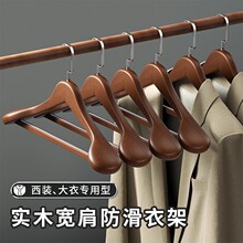 ��ľ�¼ܼ��Ì���o�۷������İ��������b���b��Ƶꌣ�Ò��¼���