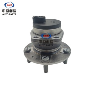 Suitable for Changan Oushang X7Plus Rear Wheel Bearing Rear Hub Long-Lasting Safety Series Durable