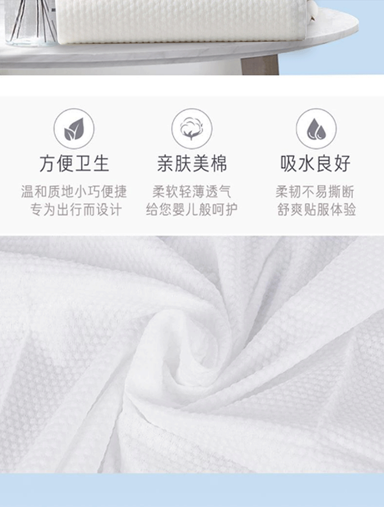 详情图05