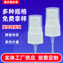 18���ڇ��F������С���^���ּ��F�ٽz�����ƾ��F������Һ���^���l