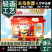 �W�t�޹��@�������ä�Ѓ�ͯ���նY����k���ҕ����[���b�