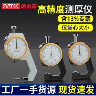 ʢ̩о��Ȝy���x�߾��Ȝy��Ҏ��Ҏ��������䓰�ں�z�y�x���l
