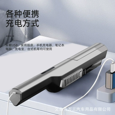 Tozsoranlar, Cleaner with High Suction Power for