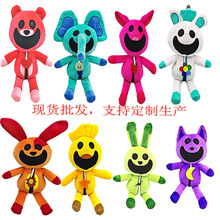 �羳��Ʒ ����3΢Ц�ֲ�����ë�q��߹���smiling critte��ż����