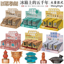 [�ϼ�]ƥ�Z���Ų����^�����ʌm�Ą������N��֬�������w�o��Ʒ�ͶY