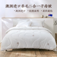 �h������MICHELL(��Ъ��)1870��ë��ĸ���Ӻ񶬱����ð�����ë��