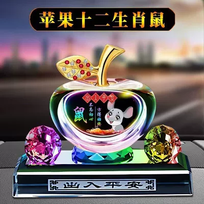 Car ornaments Creative Cute Decorative Items