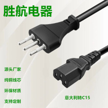 ����C15Ʒ��β�Դ�� �����3������U��Ʒ��β���^���������往