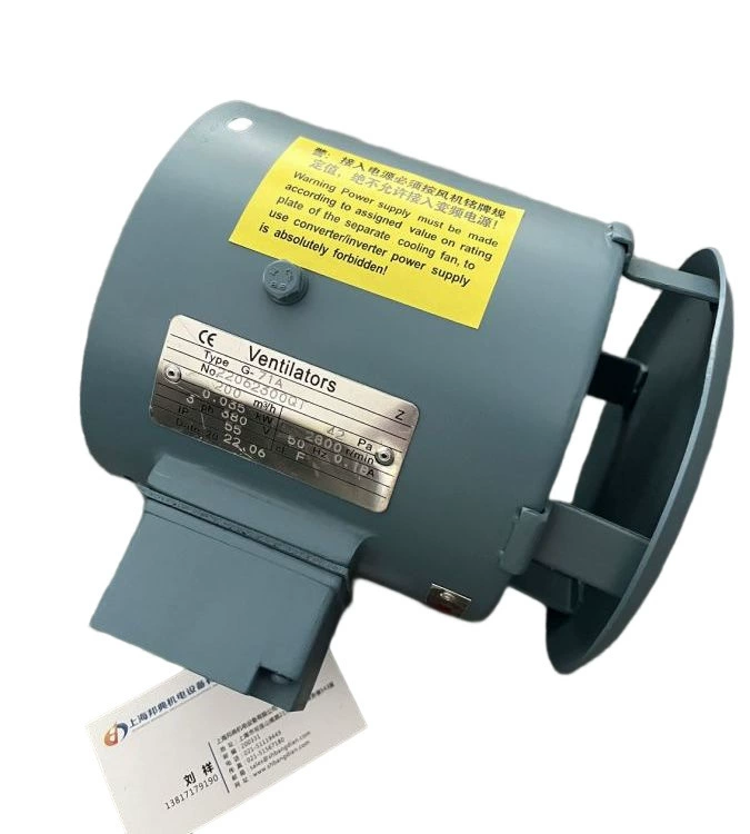 G-225AB G-250AB G-280AB G-300AB оригинальный импортный швейцарский вентилятор