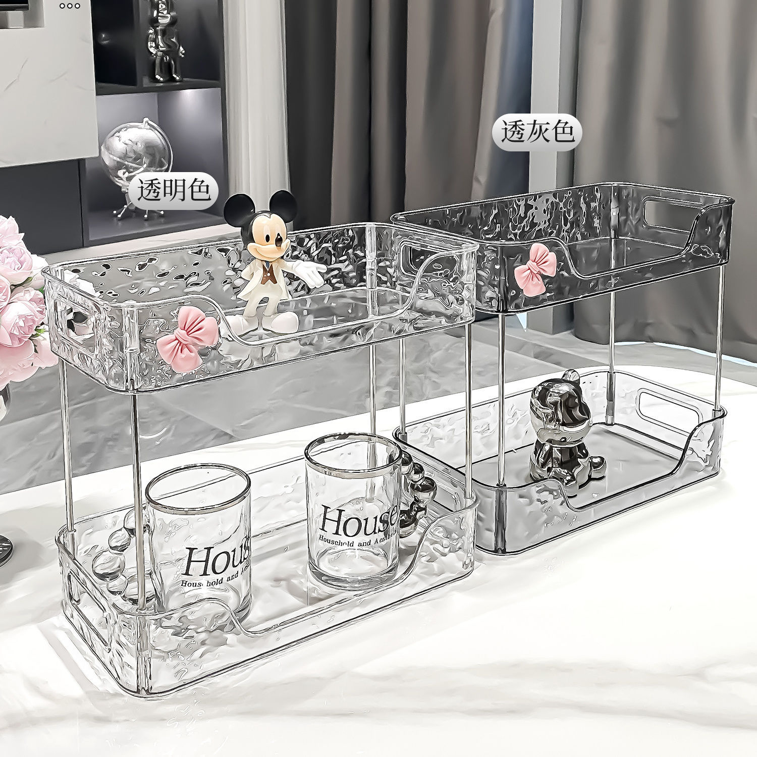 Washstand cosmetics storage box Glacier pattern bathroom double-layer storage rack desktop bathroom skin care storage rack