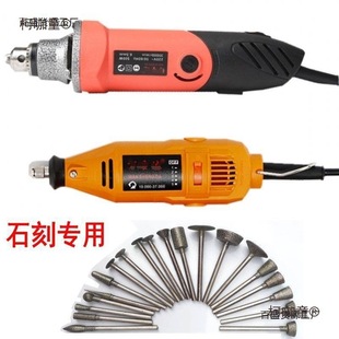 220v�{��С�ĥ�CС���ֳִ���ʯ�������Ҵɴu��̙Cĥ�^����̫��