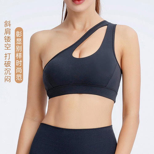 Cross-border high-end V-neck yoga bra for women, sexy shaping, fitness running shock-absorbing sports bra