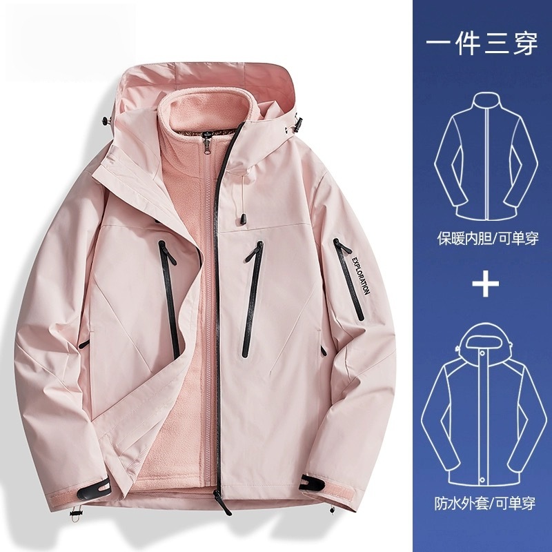 Pájaro con ropa de asalto para mujeres 3 en 1 al aire libre impermeable a prueba de viento y calentamiento de dos piezas de otoño y invierno concha dura ropa de montaña para hombres