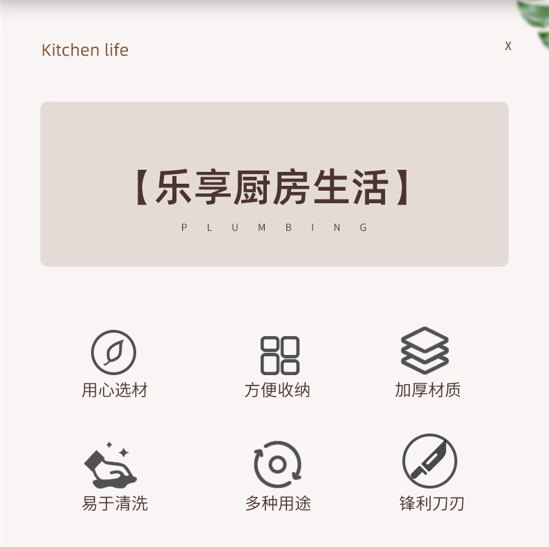 2_02.jpg?x-oss-process=image/format,png