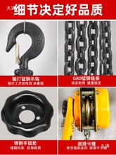 �ְ���J�����o����0.75T1/2/3���քӵ���֓u�����ְ��yʽ���C