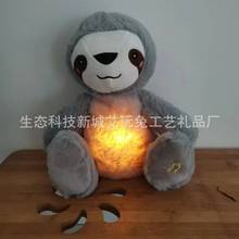 �羳�������l���|ë�q��߰���������˯����ż�ɐ�Ů���Y��