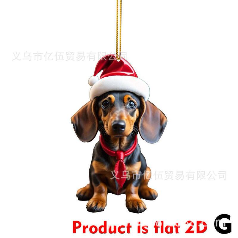 国境を越えた新製品クリスマス趣味ソーセージ犬車載装飾品ペンダントアクリル平面車内装ペンダント|undefined