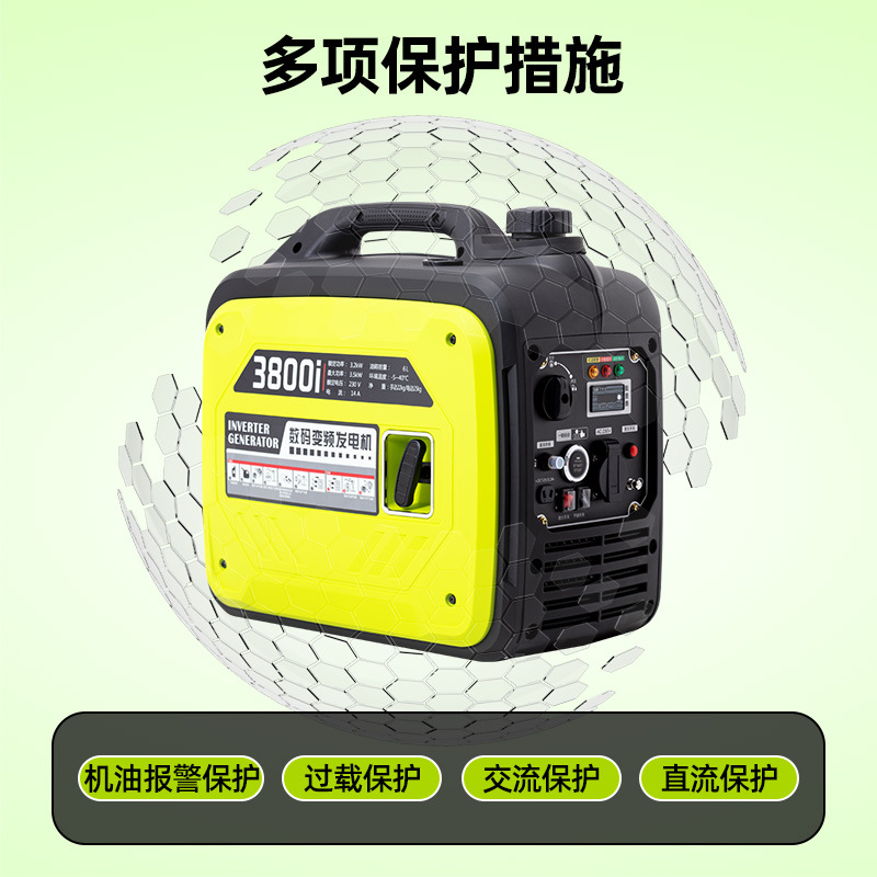 Generador de gasolina de 3000W 220V pequeño convertidor silencioso doméstico 2 / 4 / 5KW camping al aire libre de alta potencia micro