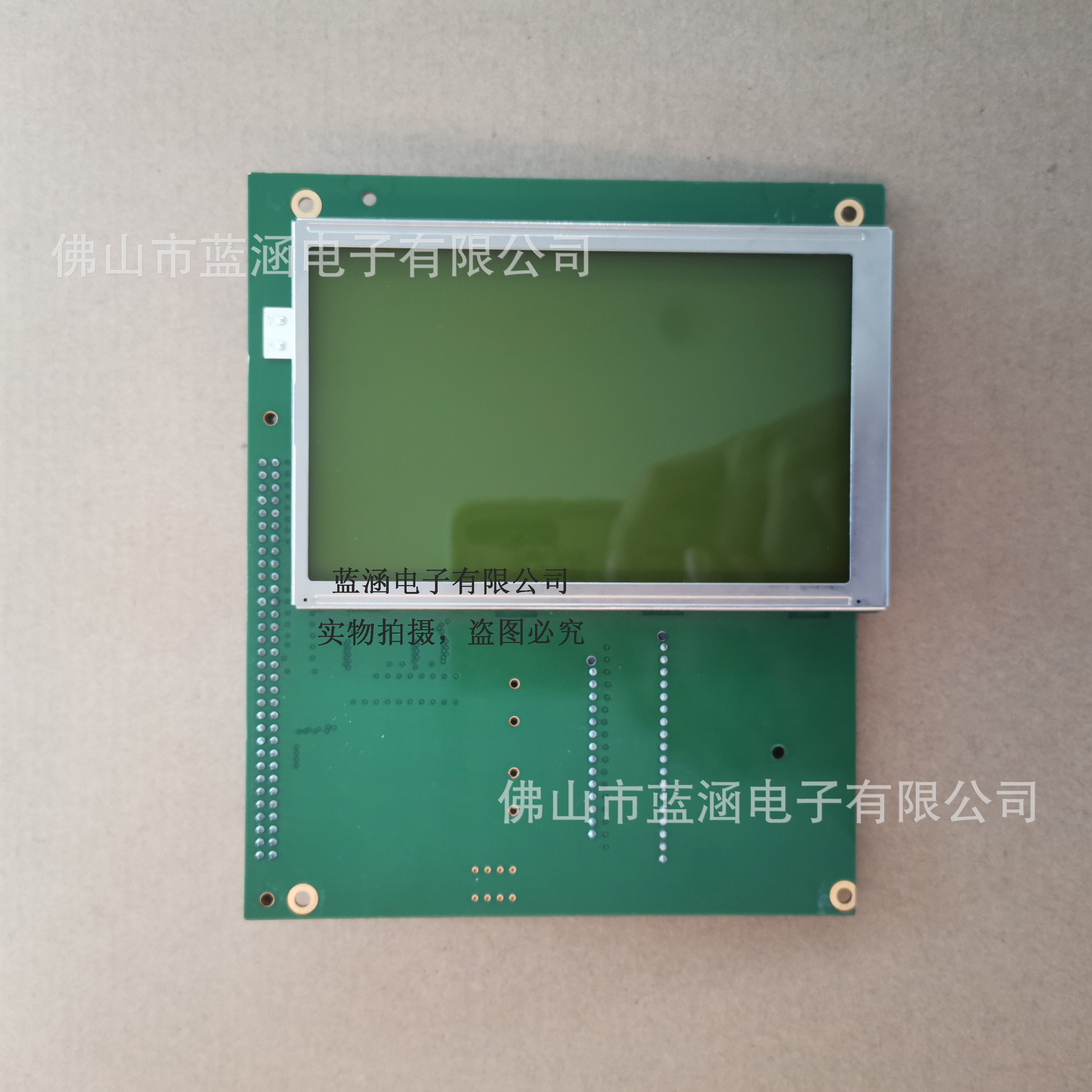 AA2014010018全新现货出售工业显示屏保质一年实物拍摄，价格待议