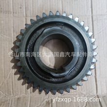 ��Ұ������4���� ������� ���ֲ𳵼� 33422-1560 HINO�������