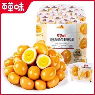 ��ζ�����g�����}�hζ64����ʳ���e��ʳ�Y���Ϝ��u�����󌍻�